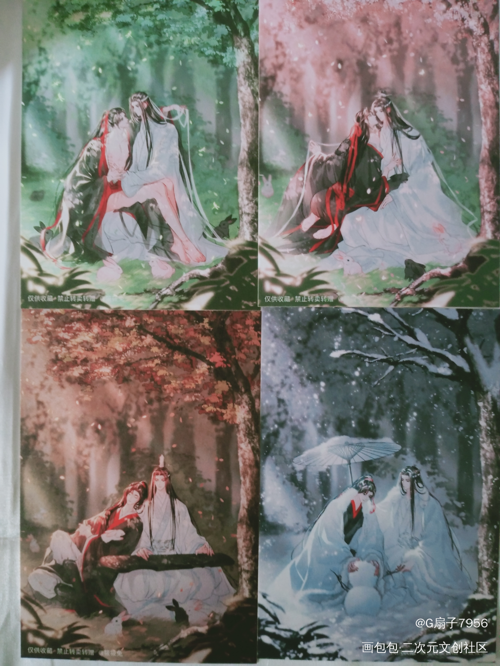 _魔道祖师授权返图绘画作品