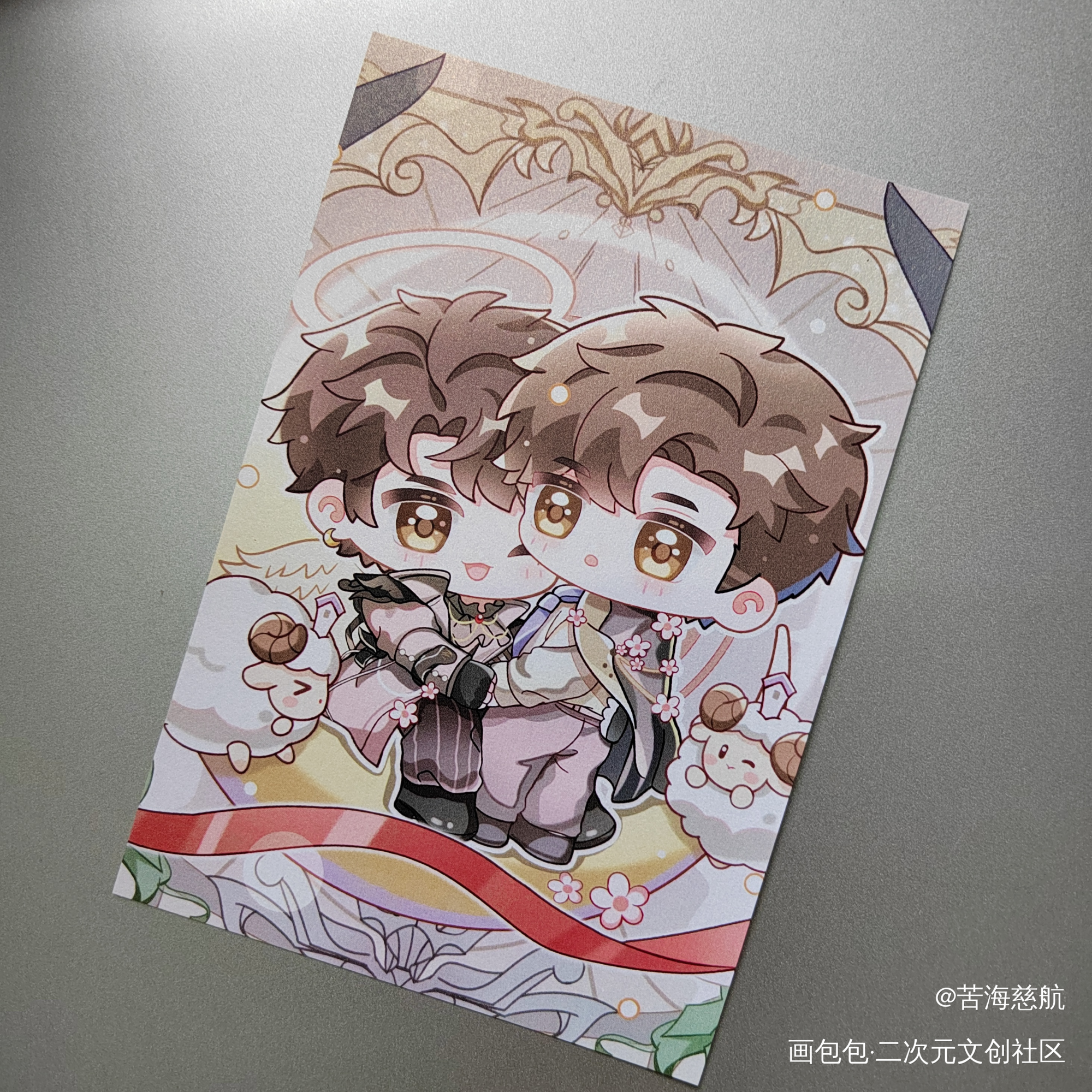 _188男团无料返图绘画作品