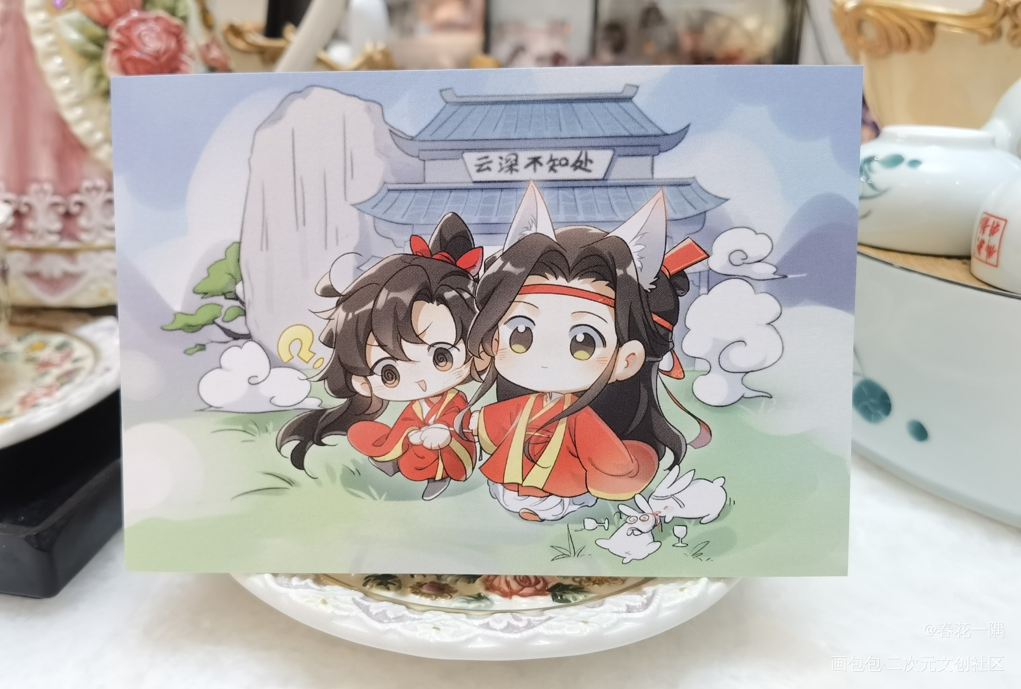 _魔道祖师授权返图绘画作品