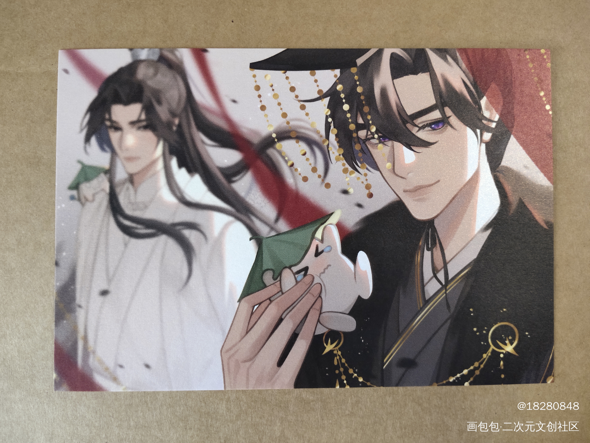_二哈和他的白猫师尊无料返图绘画作品
