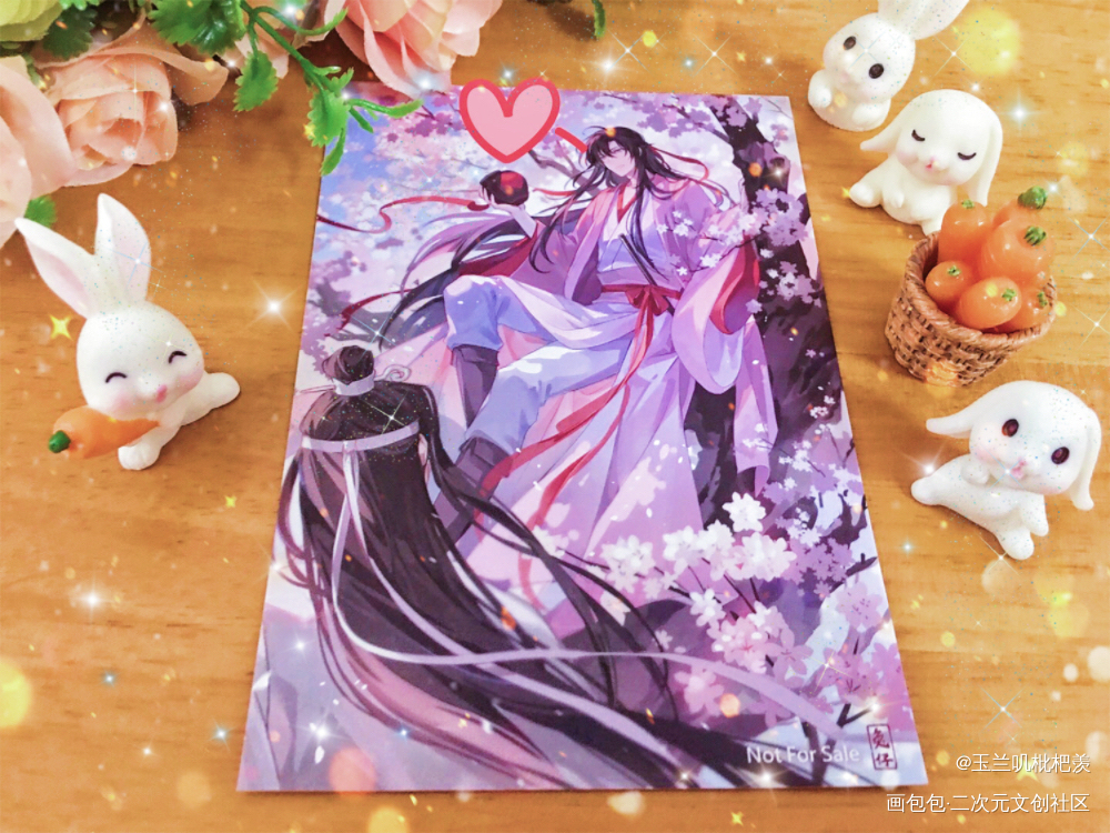 _魔道祖师无料返图绘画作品