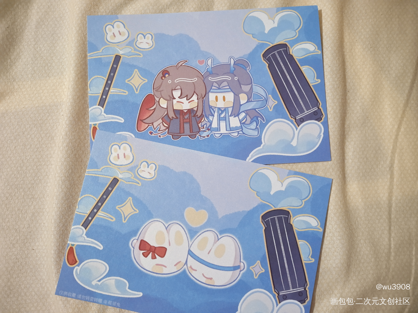 _魔道祖师无料返图绘画作品