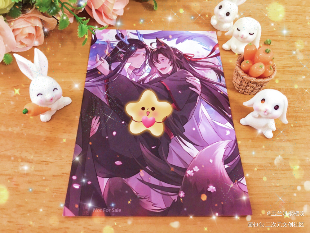 _魔道祖师无料返图绘画作品