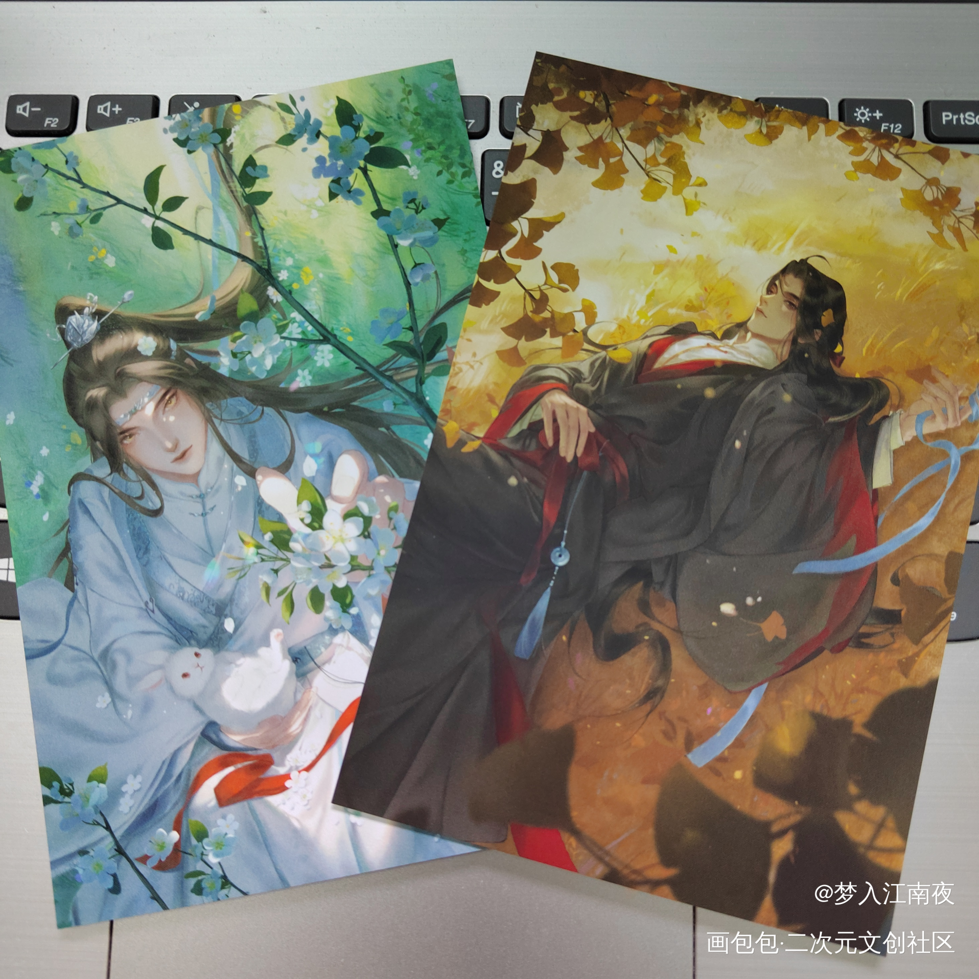 _魔道祖师无料返图绘画作品