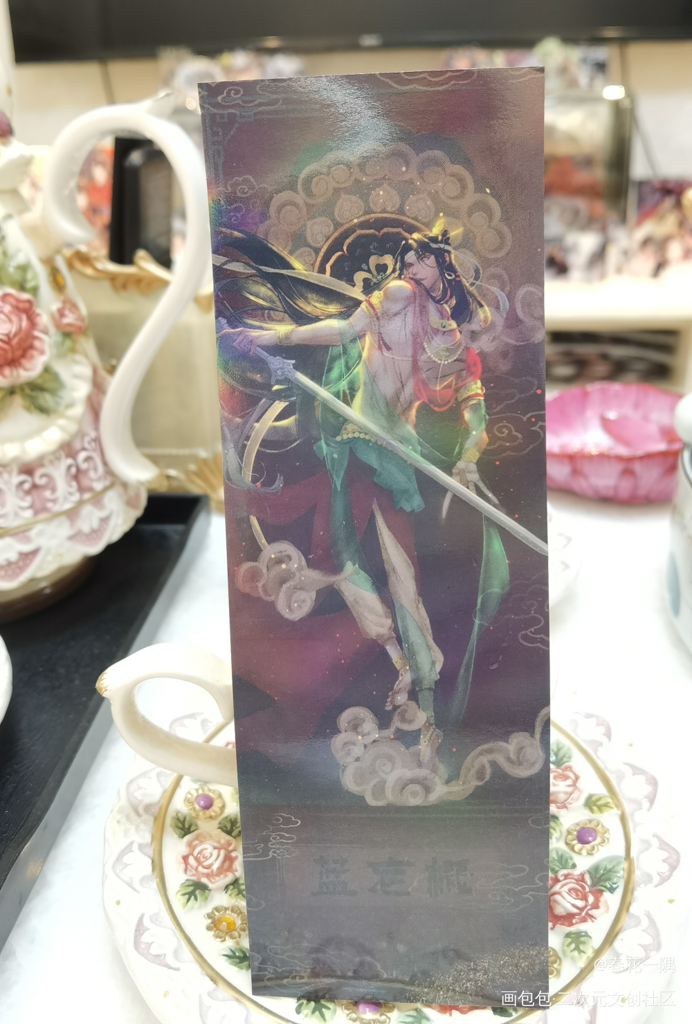 _魔道祖师授权返图绘画作品