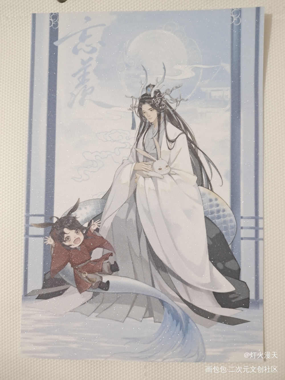 _魔道祖师无料返图绘画作品