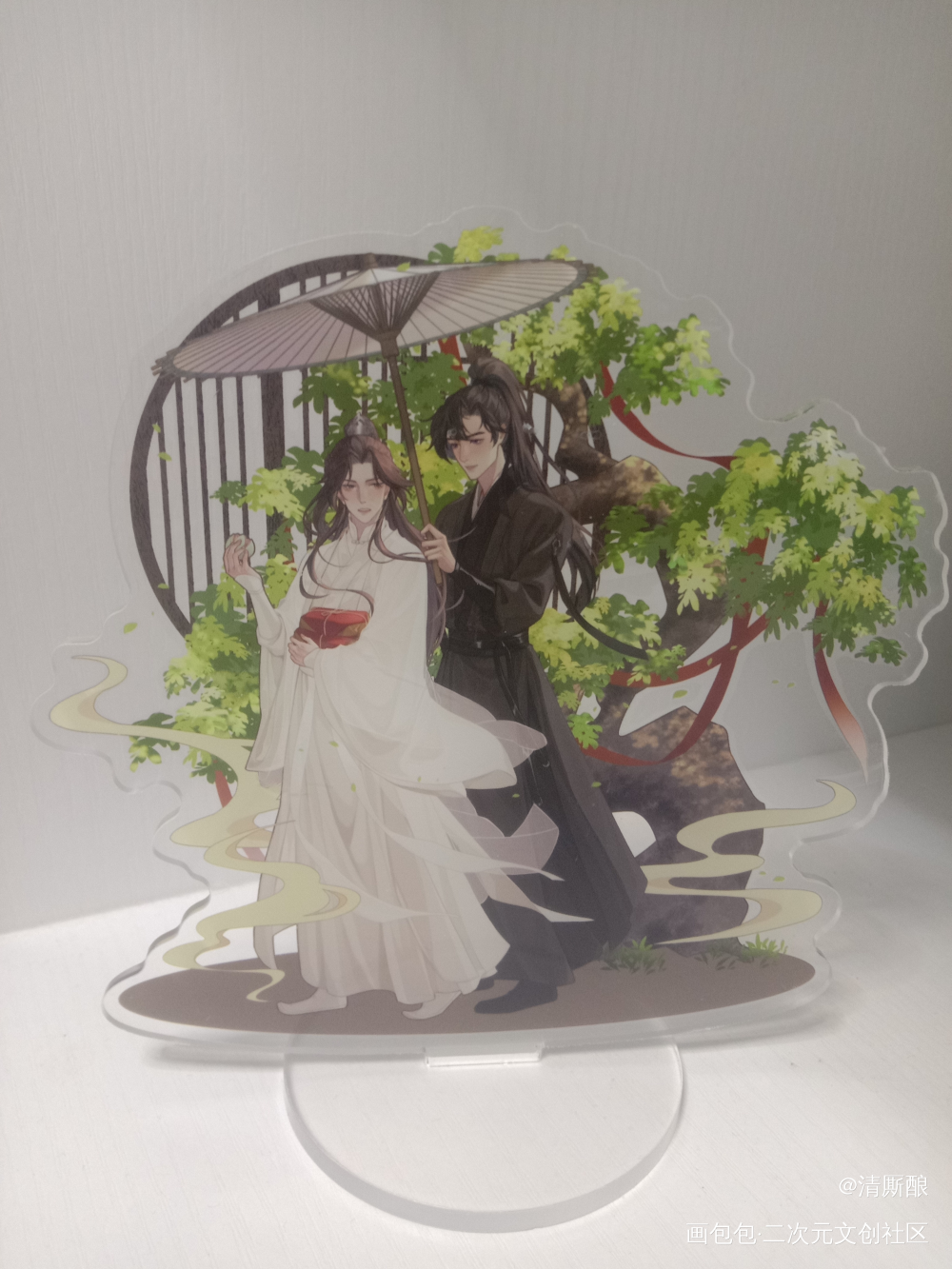 _二哈和他的白猫师尊无料返图绘画作品