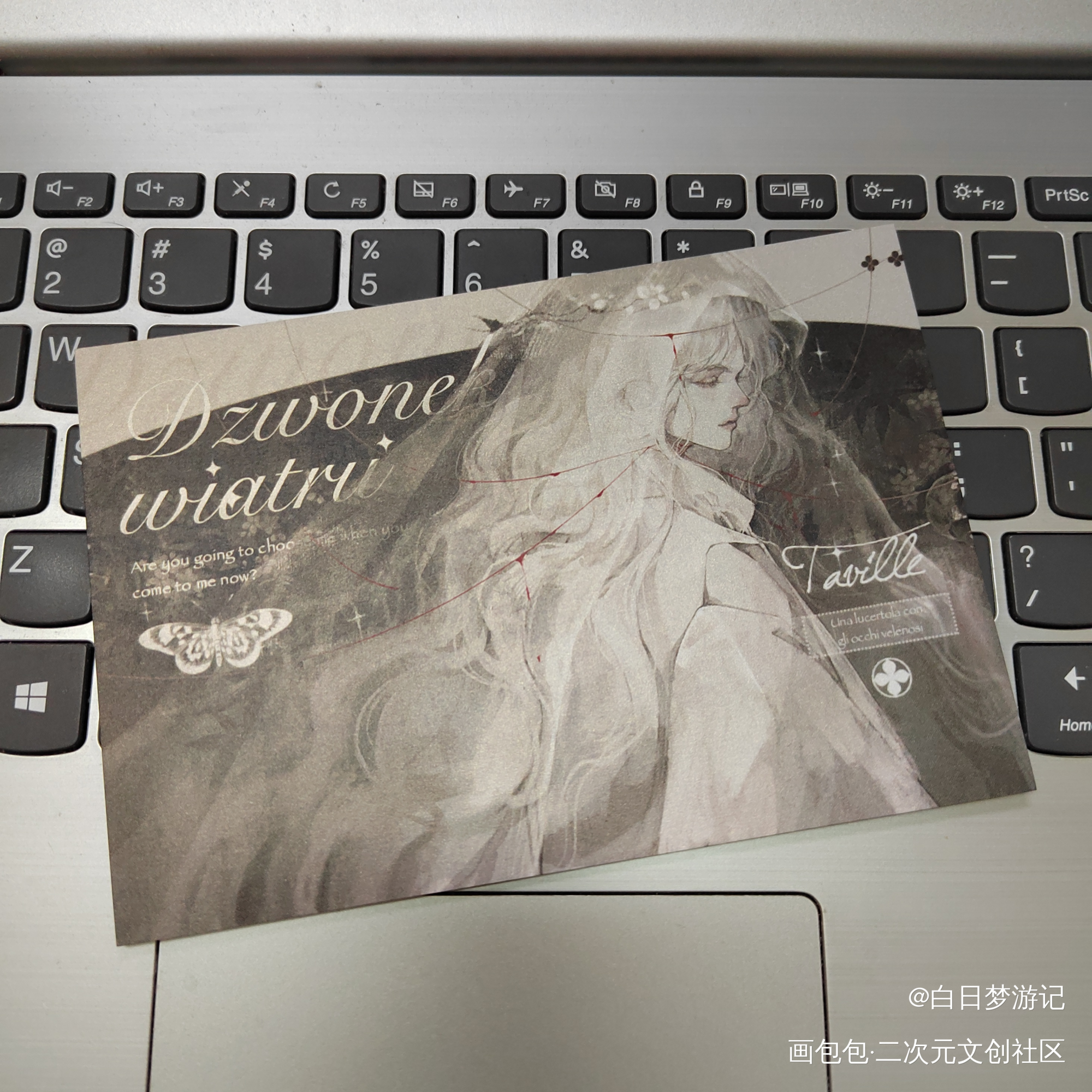 _我在惊悚游戏里封神无料返图绘画作品