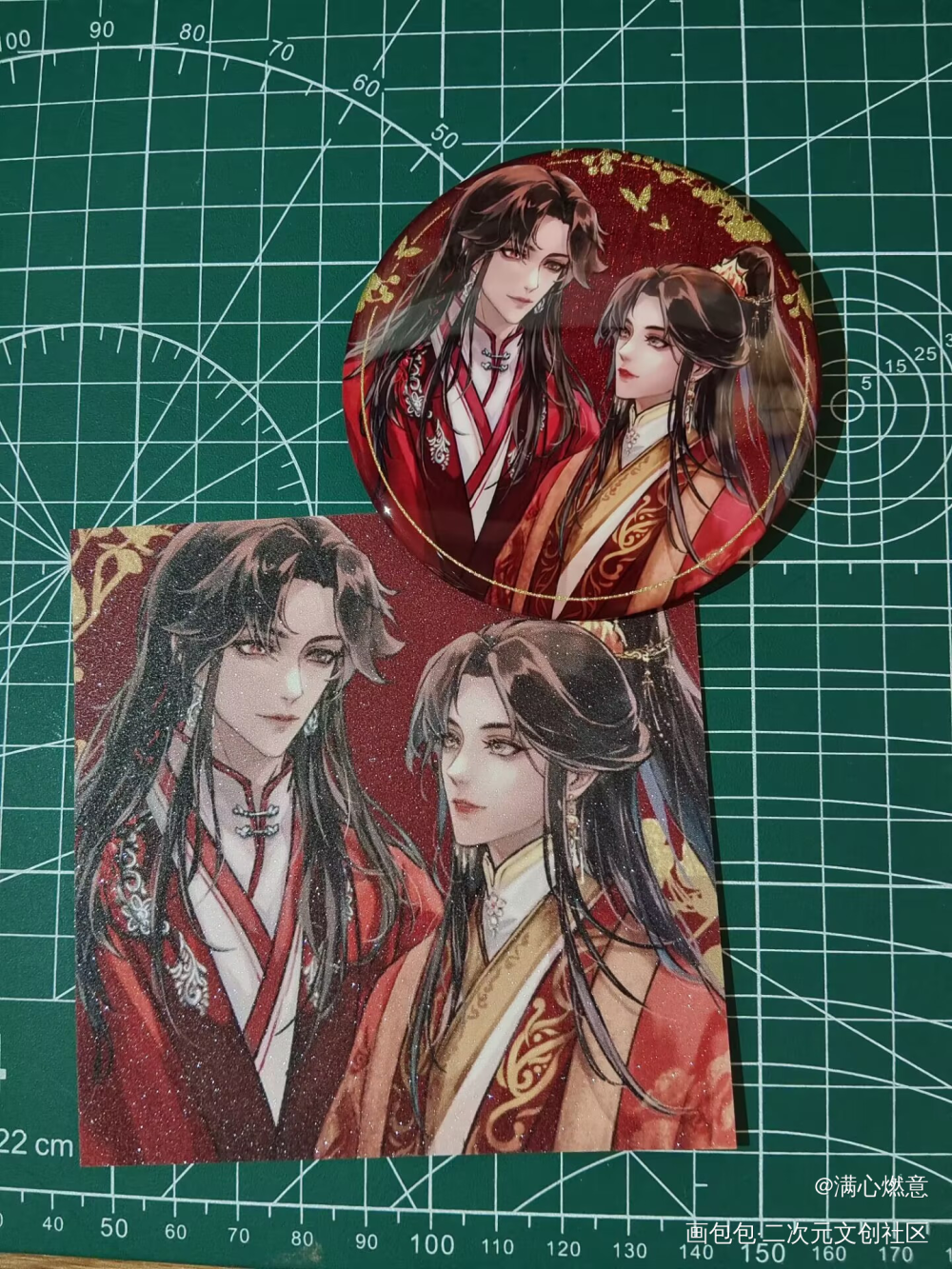 三子貌美如花_魔道祖师无料返图绘画作品