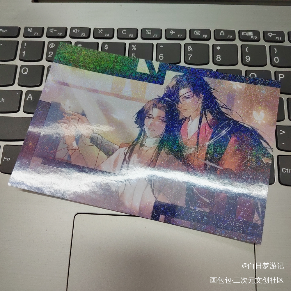 _天官赐福无料返图绘画作品