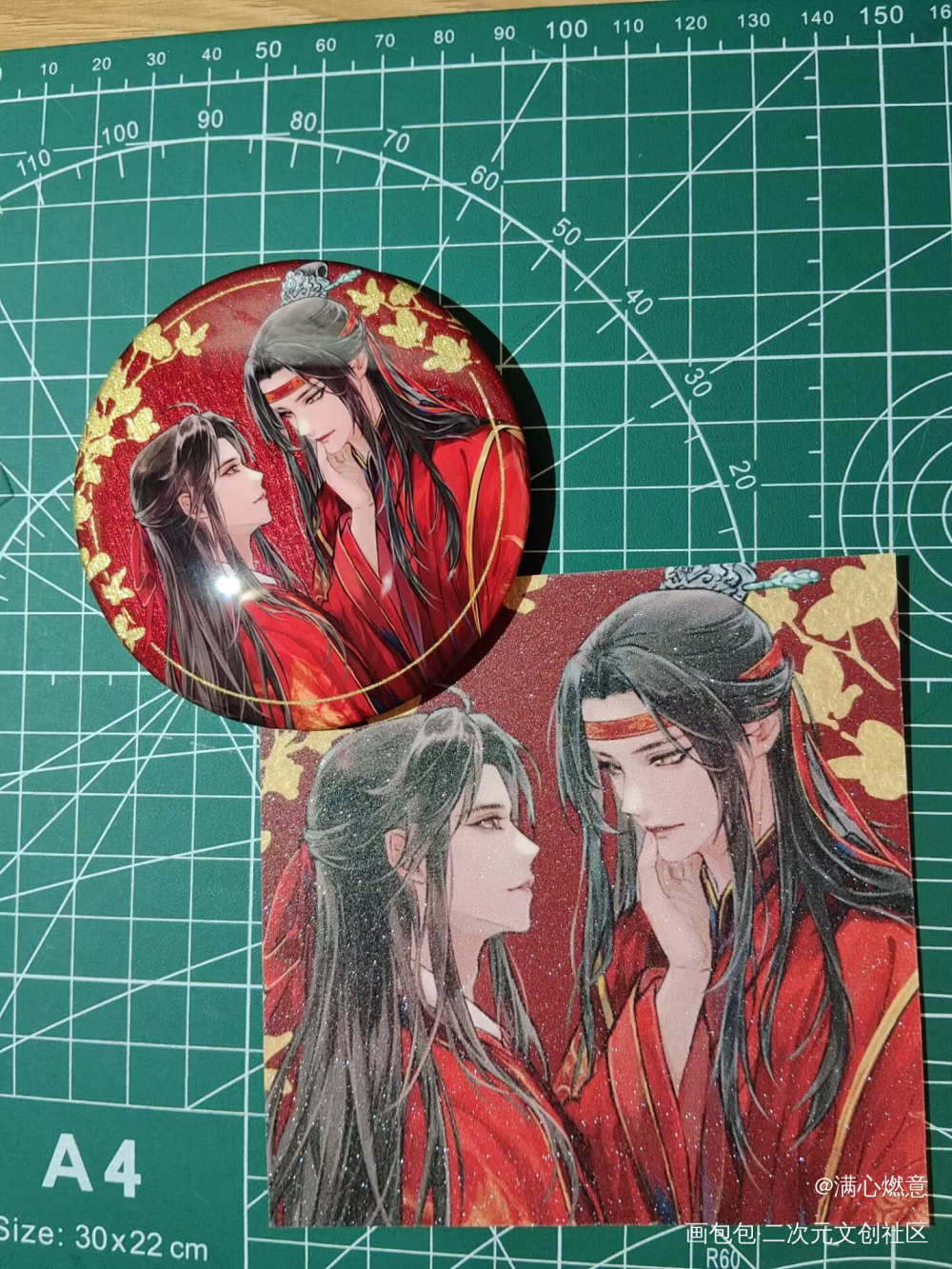 三子貌美如花_魔道祖师无料返图绘画作品