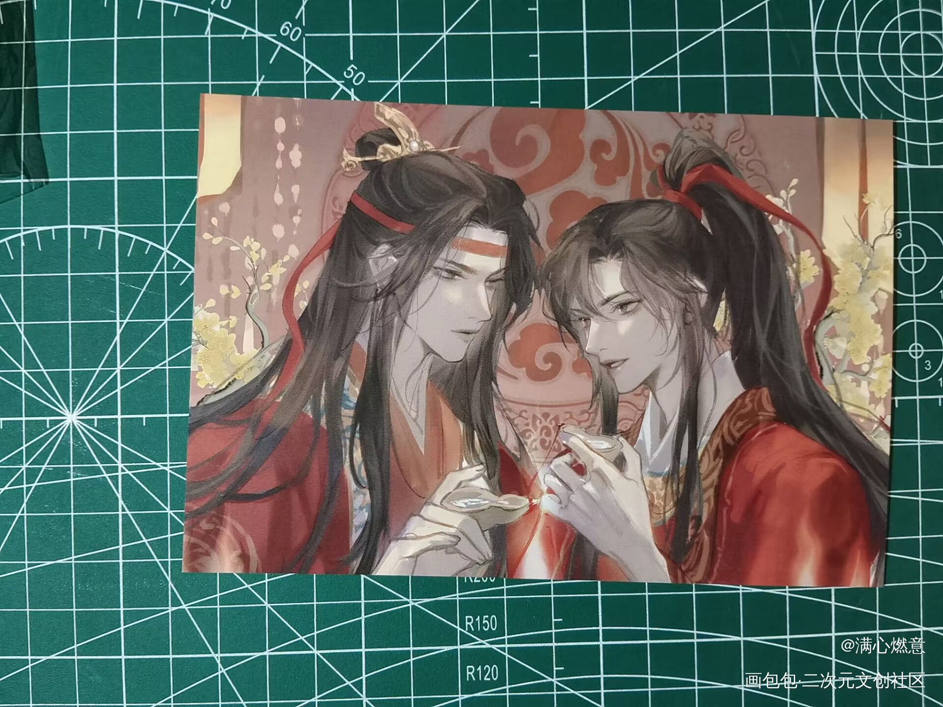 _魔道祖师无料返图绘画作品