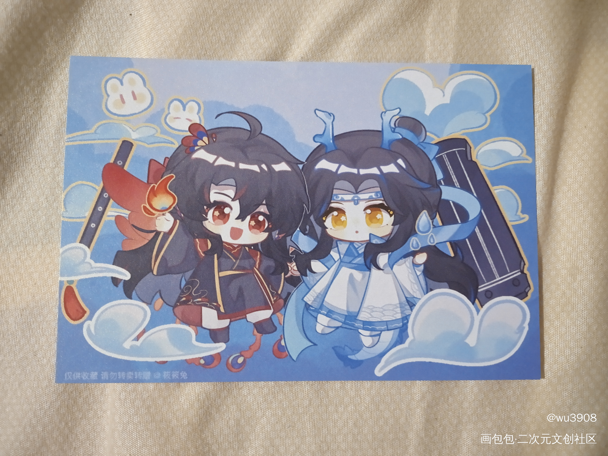_魔道祖师无料返图绘画作品