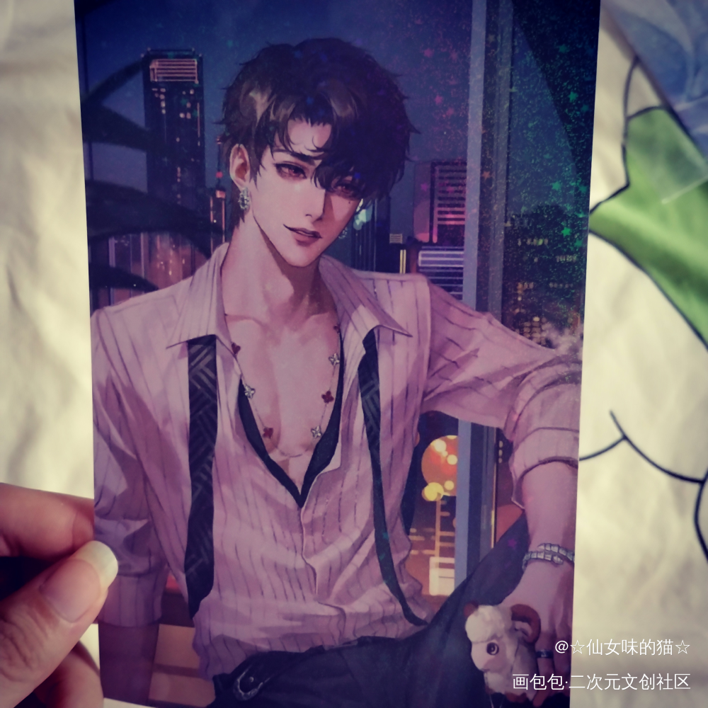 黎朔_谁把谁当真188男团无料返图黎朔·谁把谁当真绘画作品