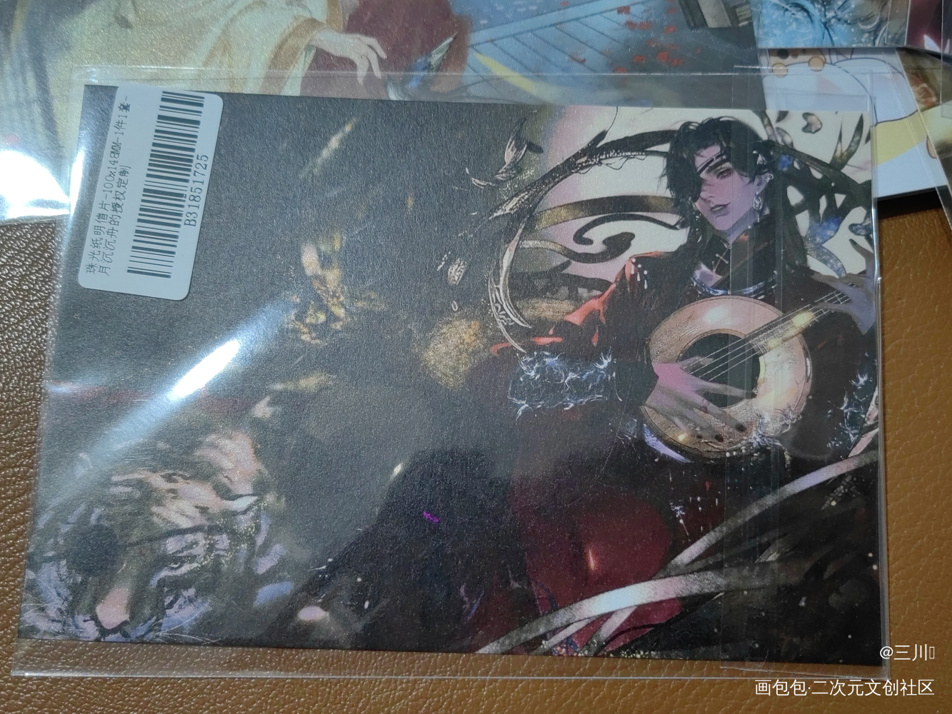 _授权返图绘画作品