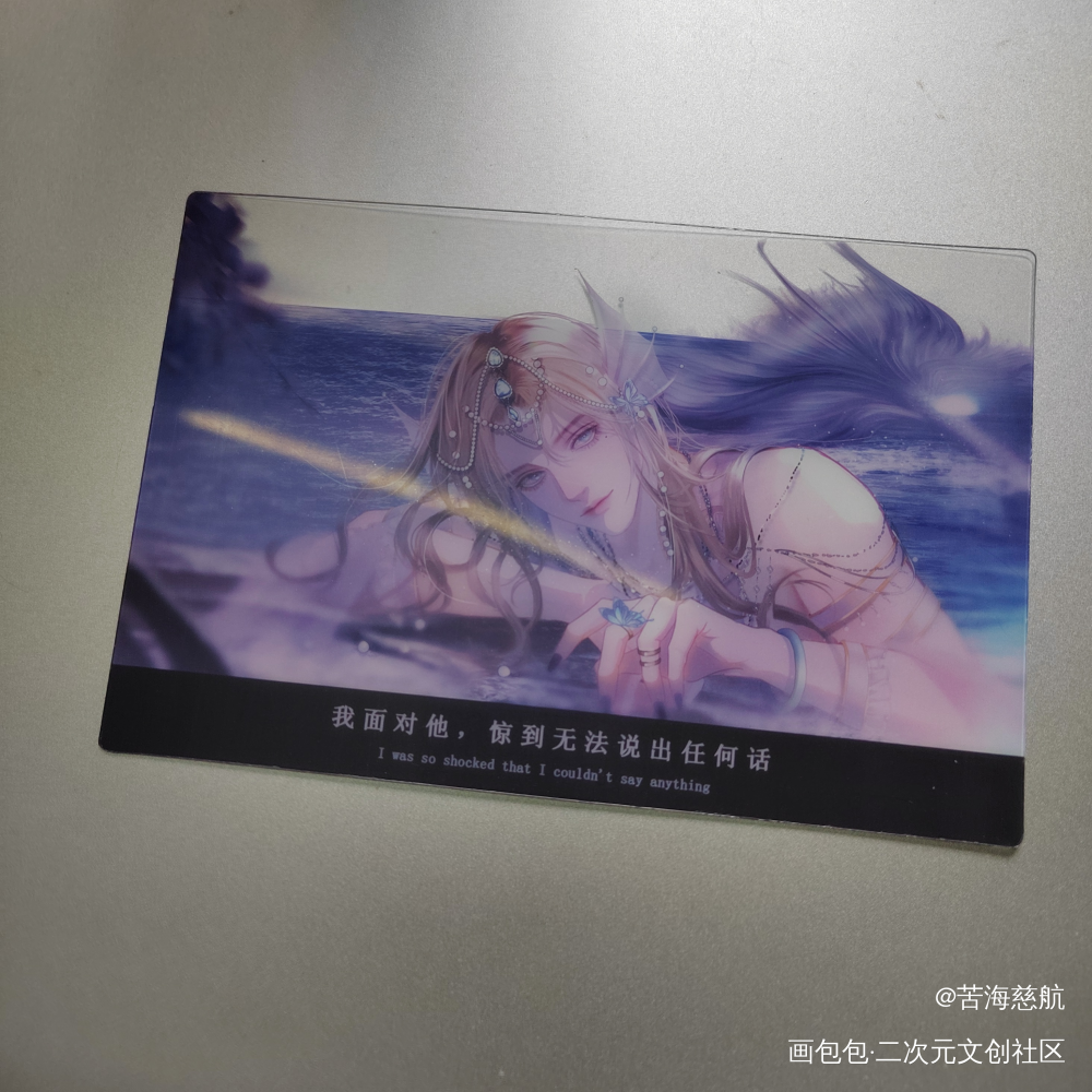 _188男团无料返图绘画作品