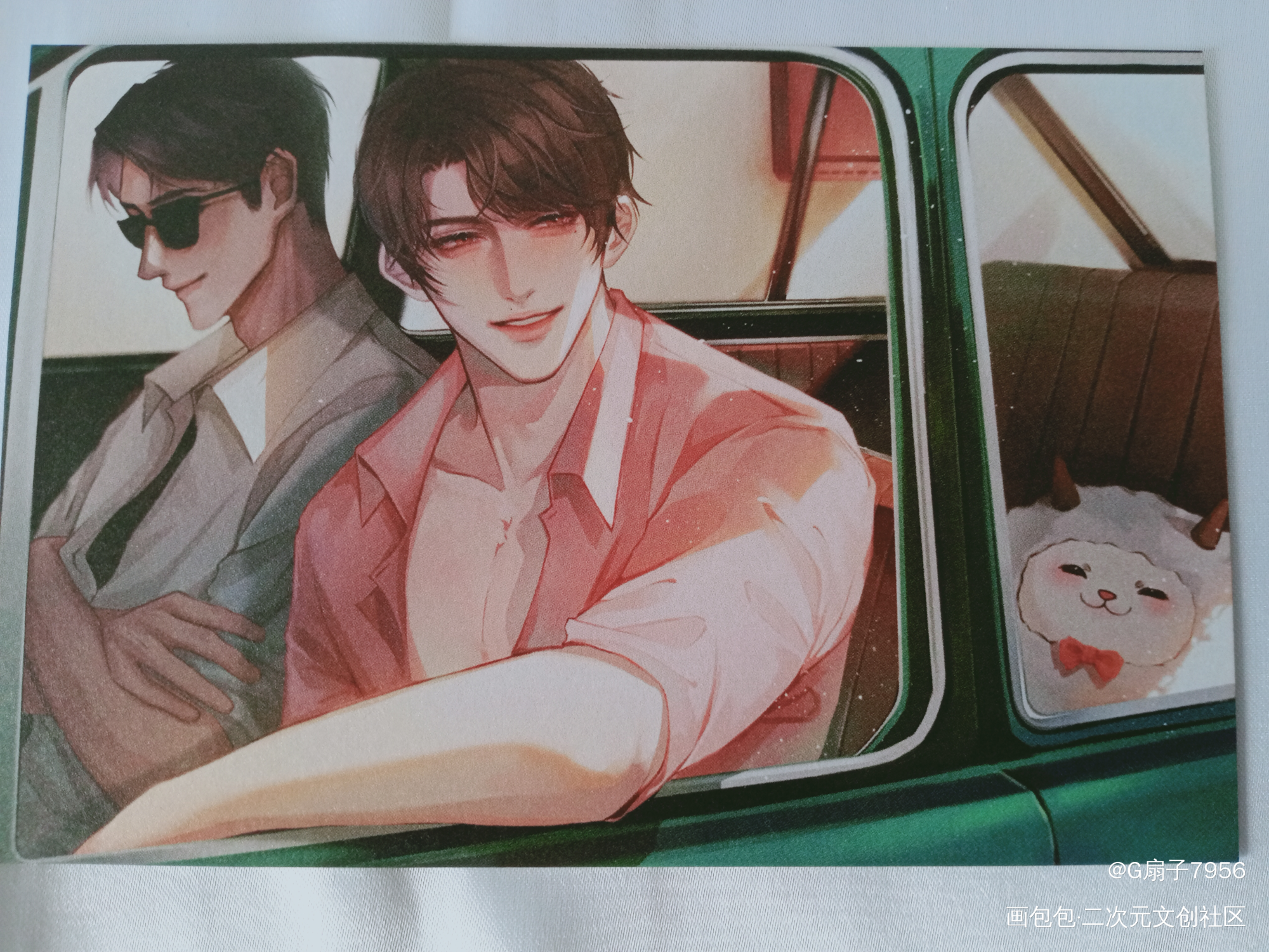 _188男团授权返图绘画作品