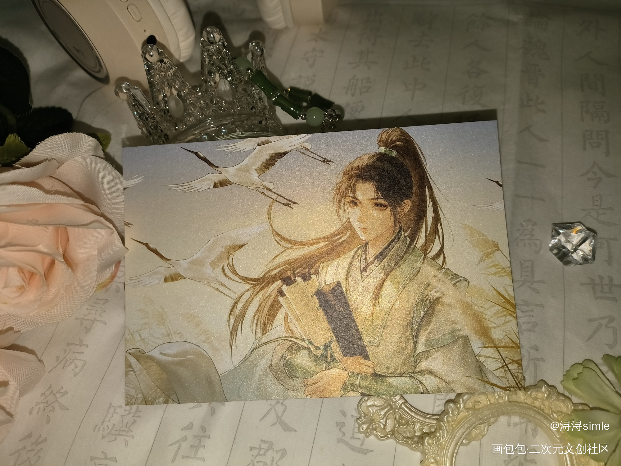 小可爱冰妹_人渣反派自救系统授权返图绘画作品