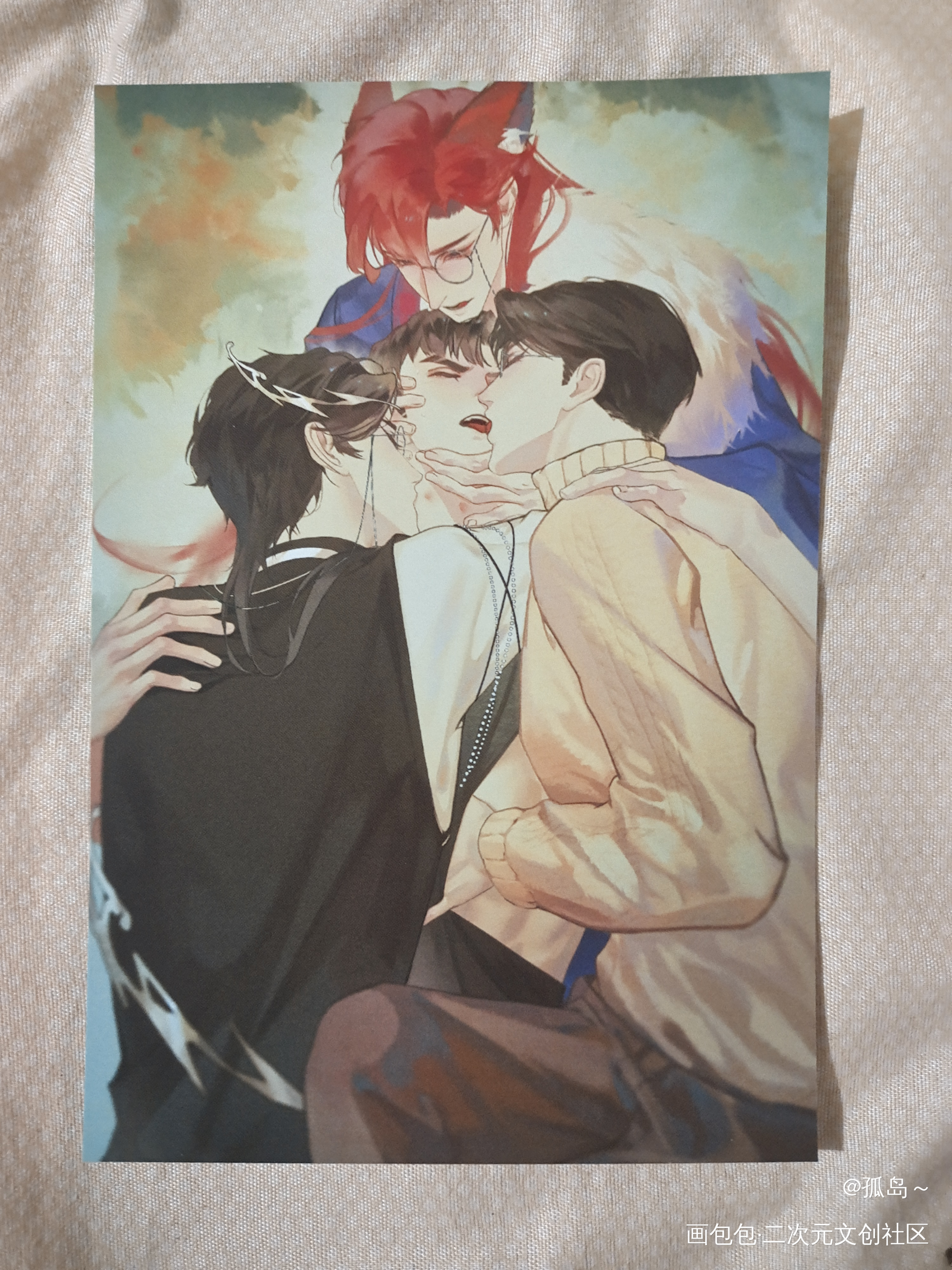 _188男团无料返图绘画作品