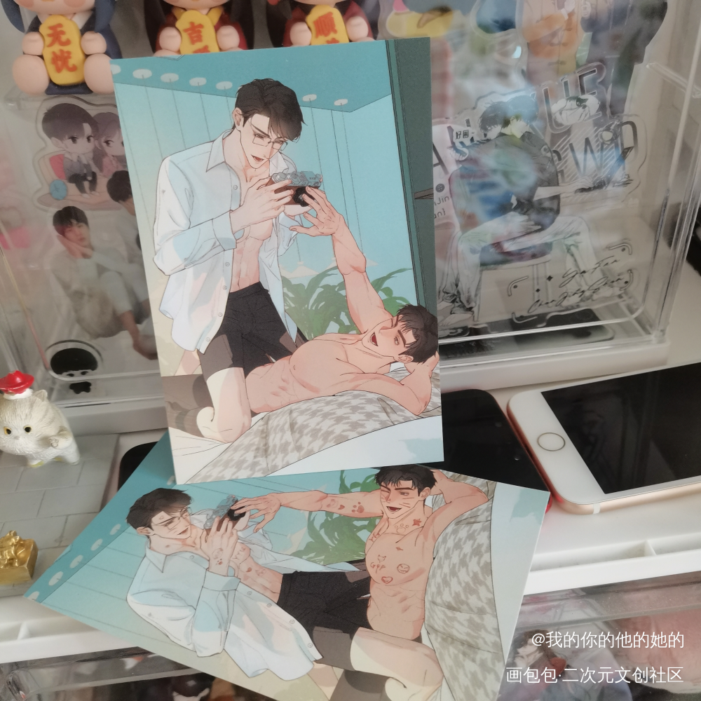 _188男团无料返图绘画作品