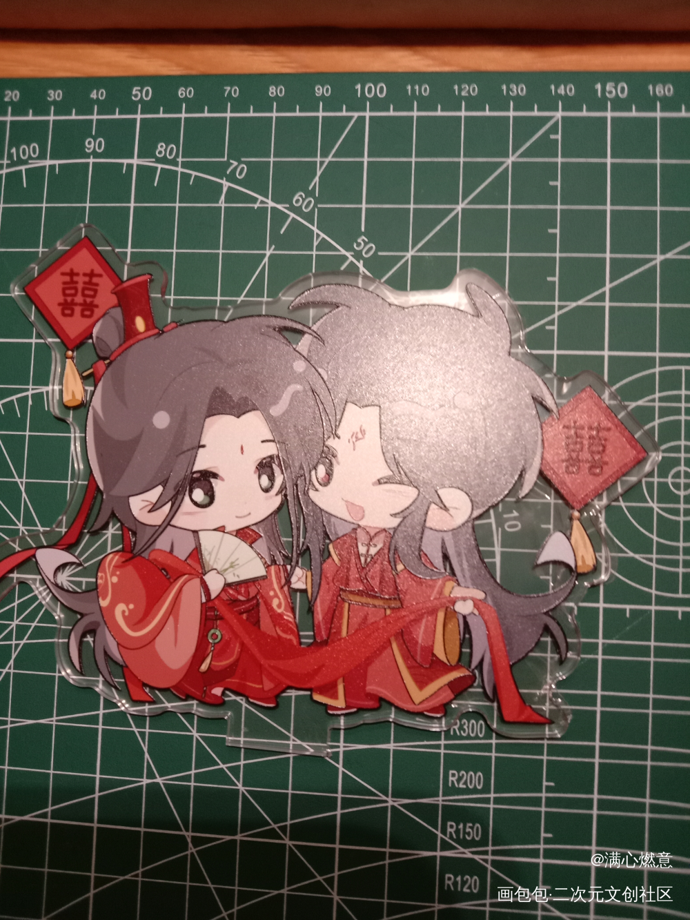 _人渣反派自救系统无料返图绘画作品