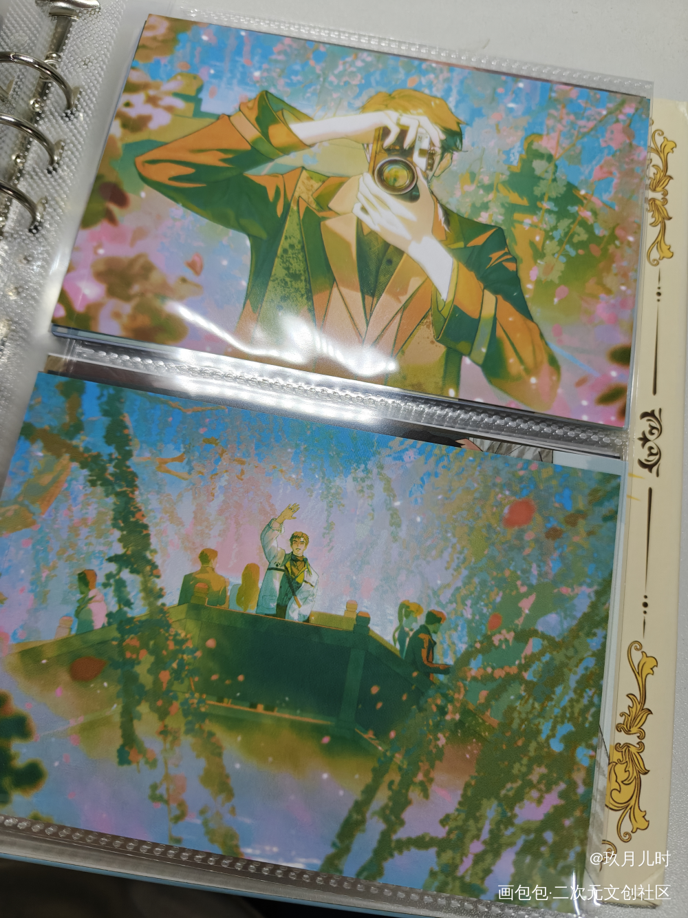 _188男团无料返图绘画作品