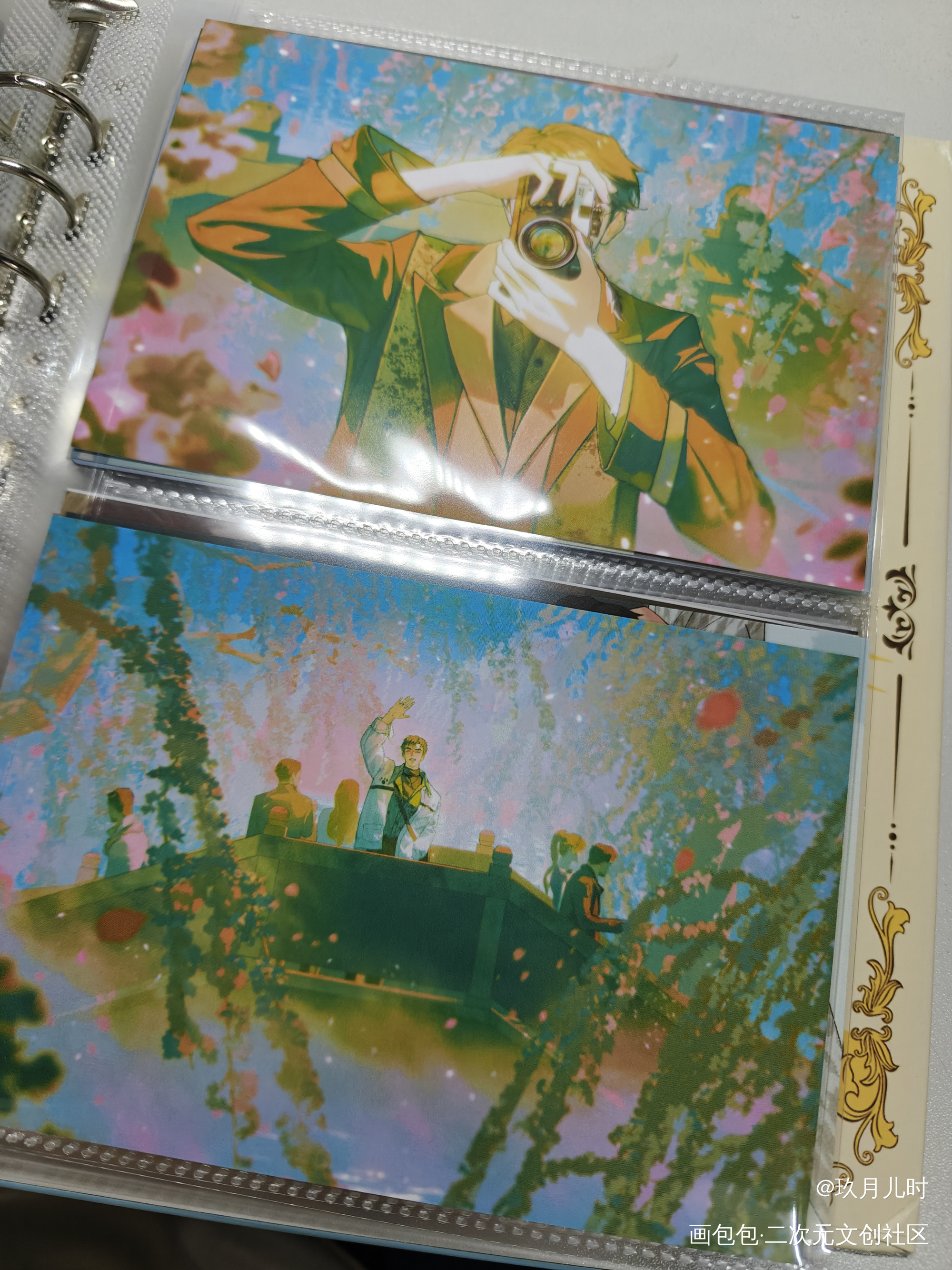 _188男团无料返图绘画作品