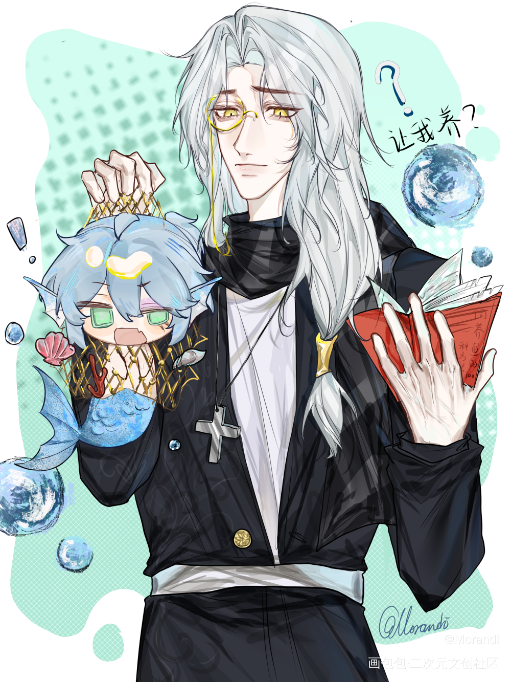 牧师22w❌鲛人6k ​​​_隐囚绘画作品