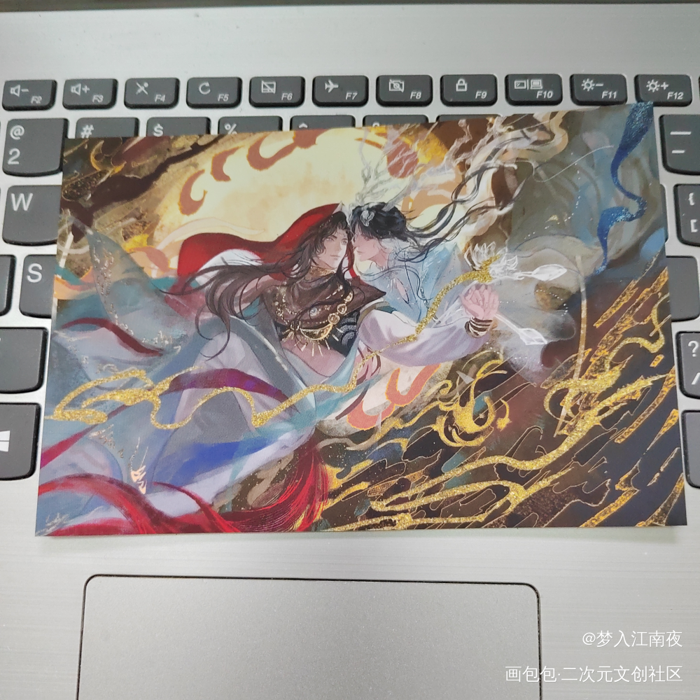_188男团无料返图绘画作品