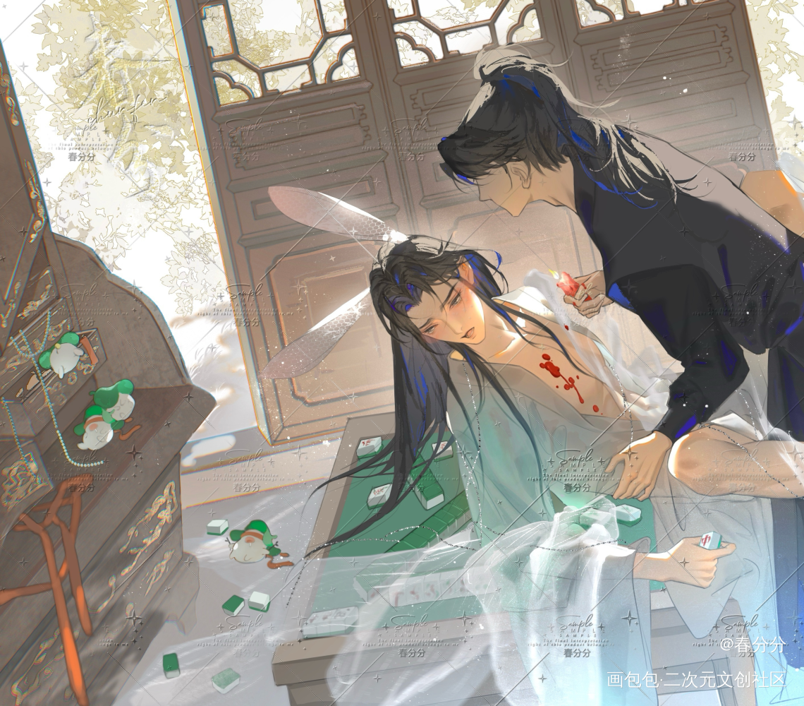 豪赌 然后输掉的猫儿_二哈和他的白猫师尊燃晚墨燃楚晚宁绘画作品