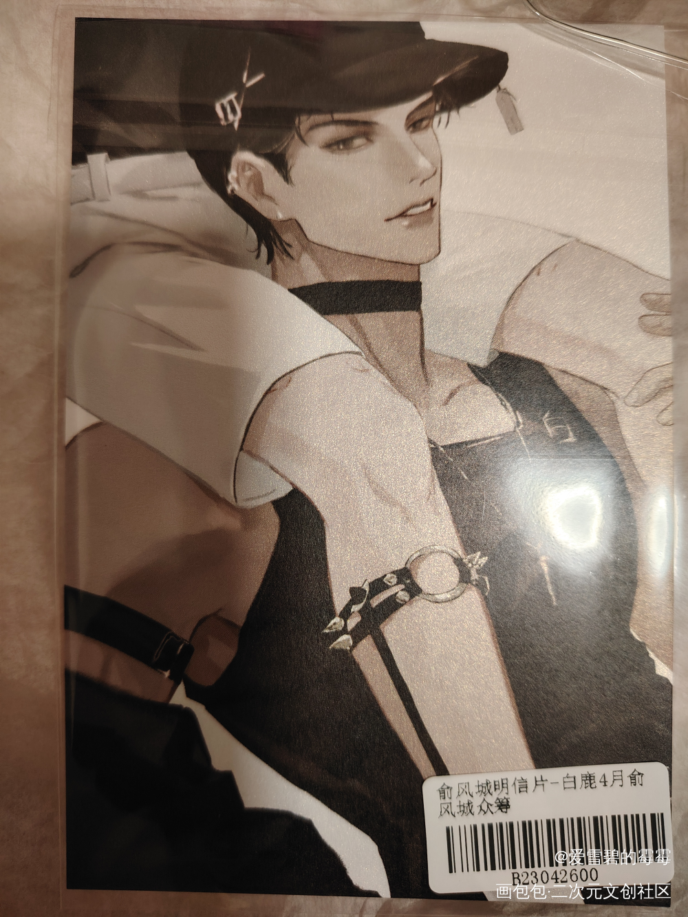 _188男团无料返图绘画作品