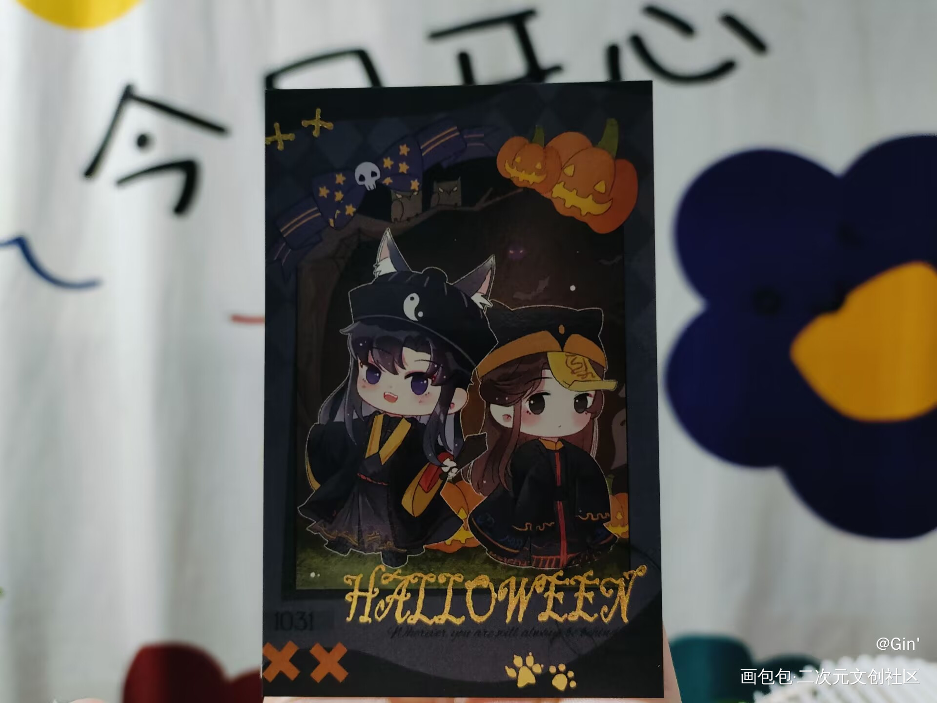 _二哈和他的白猫师尊绘画作品