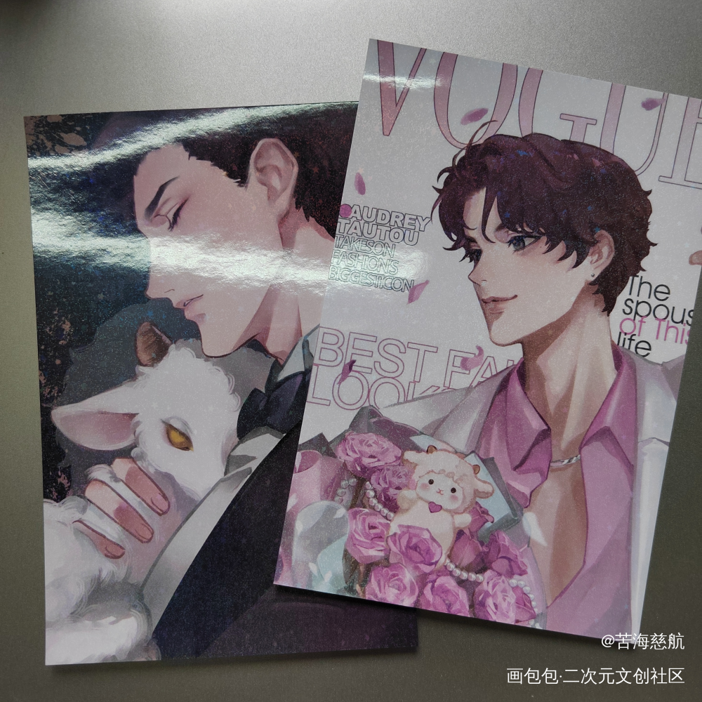 _谁把谁当真无料返图绘画作品