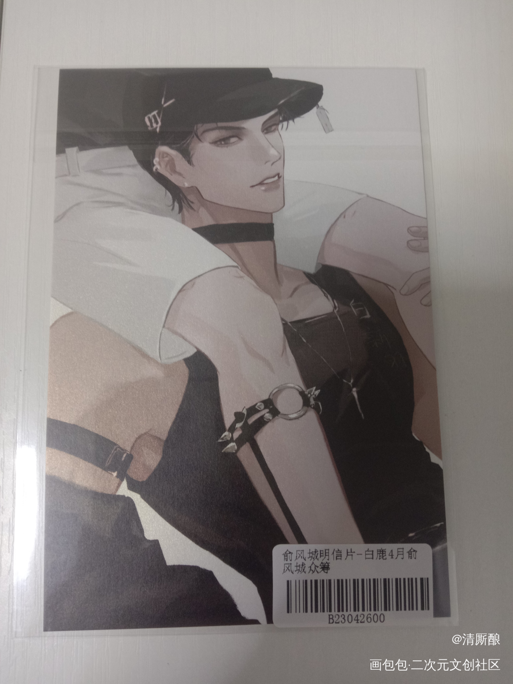 _188男团无料返图绘画作品