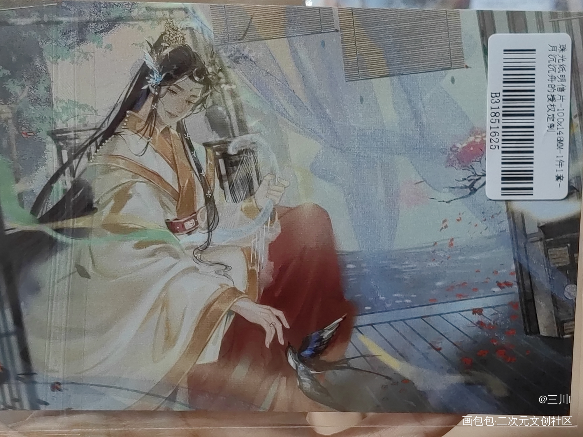 _授权返图绘画作品