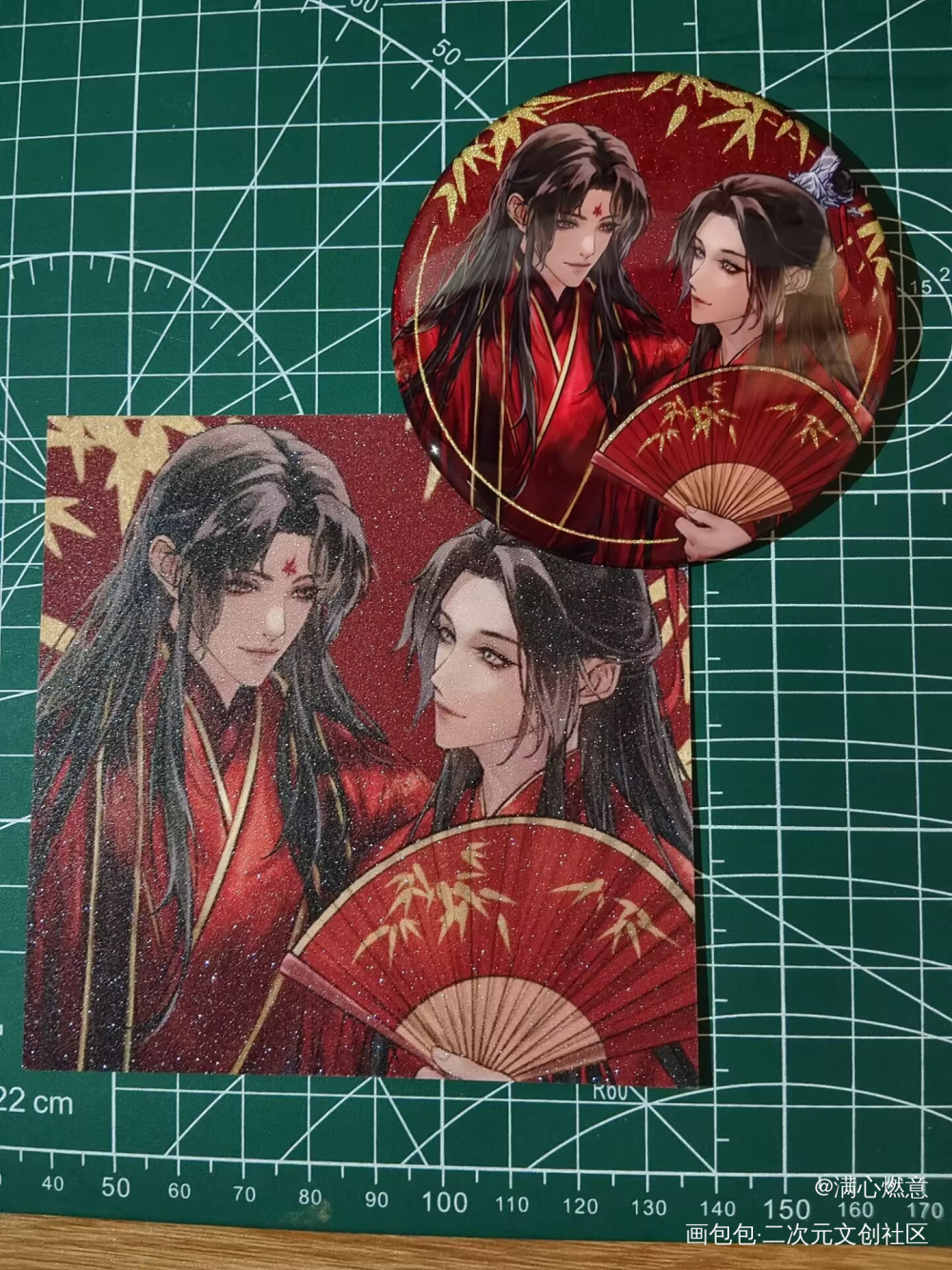 三子貌美如花_魔道祖师无料返图绘画作品