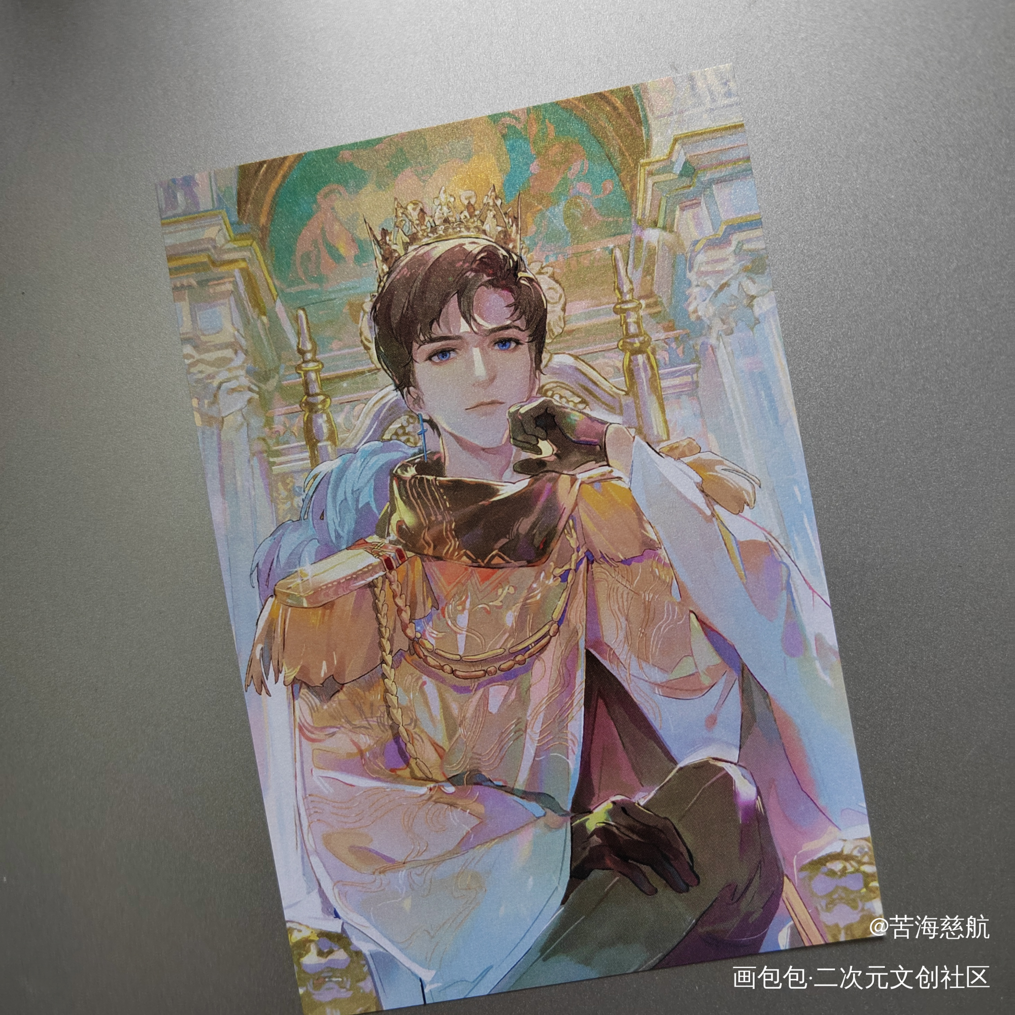 _188男团无料返图绘画作品