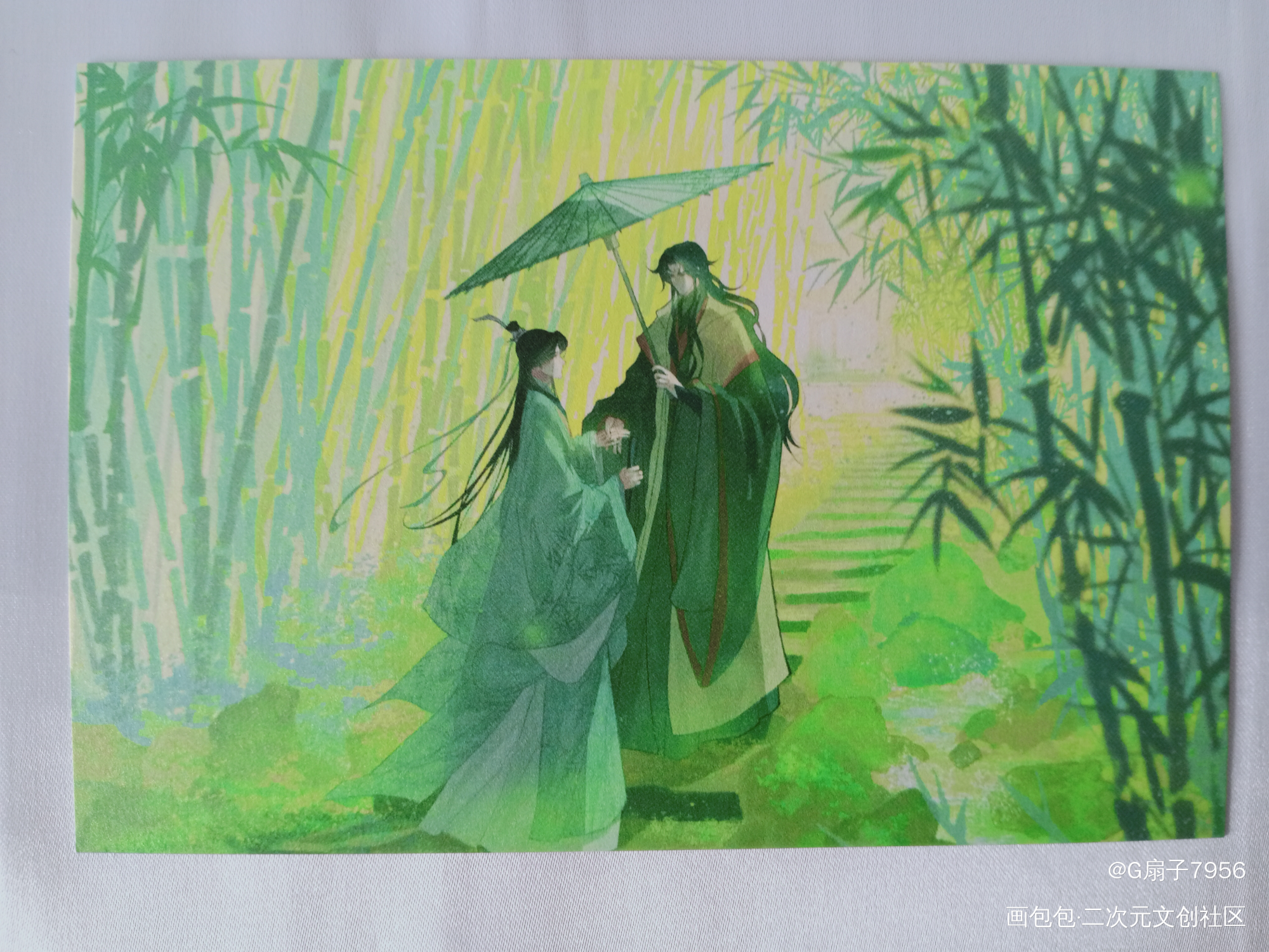 _人渣反派自救系统授权返图绘画作品