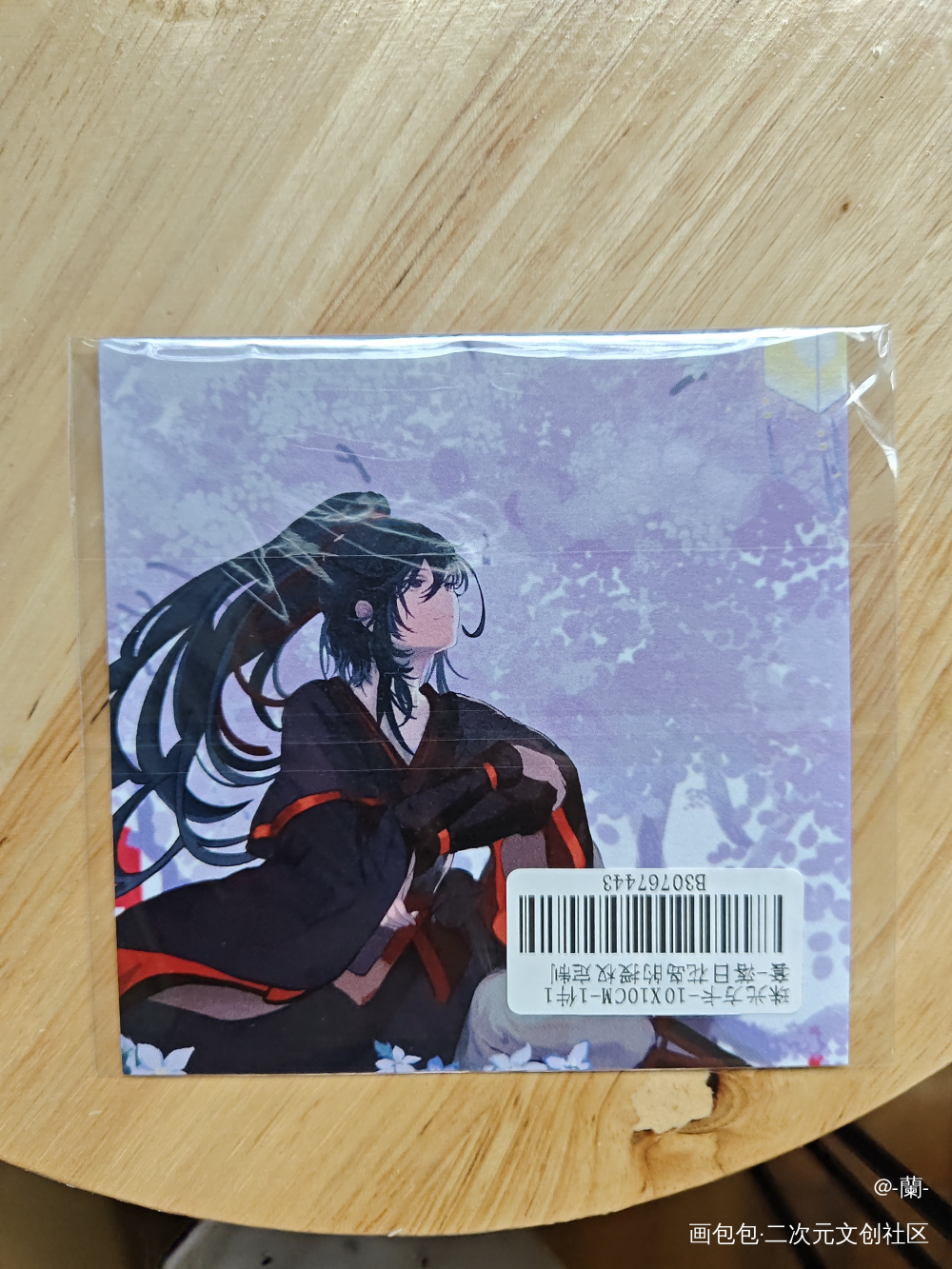 _魔道祖师授权返图绘画作品