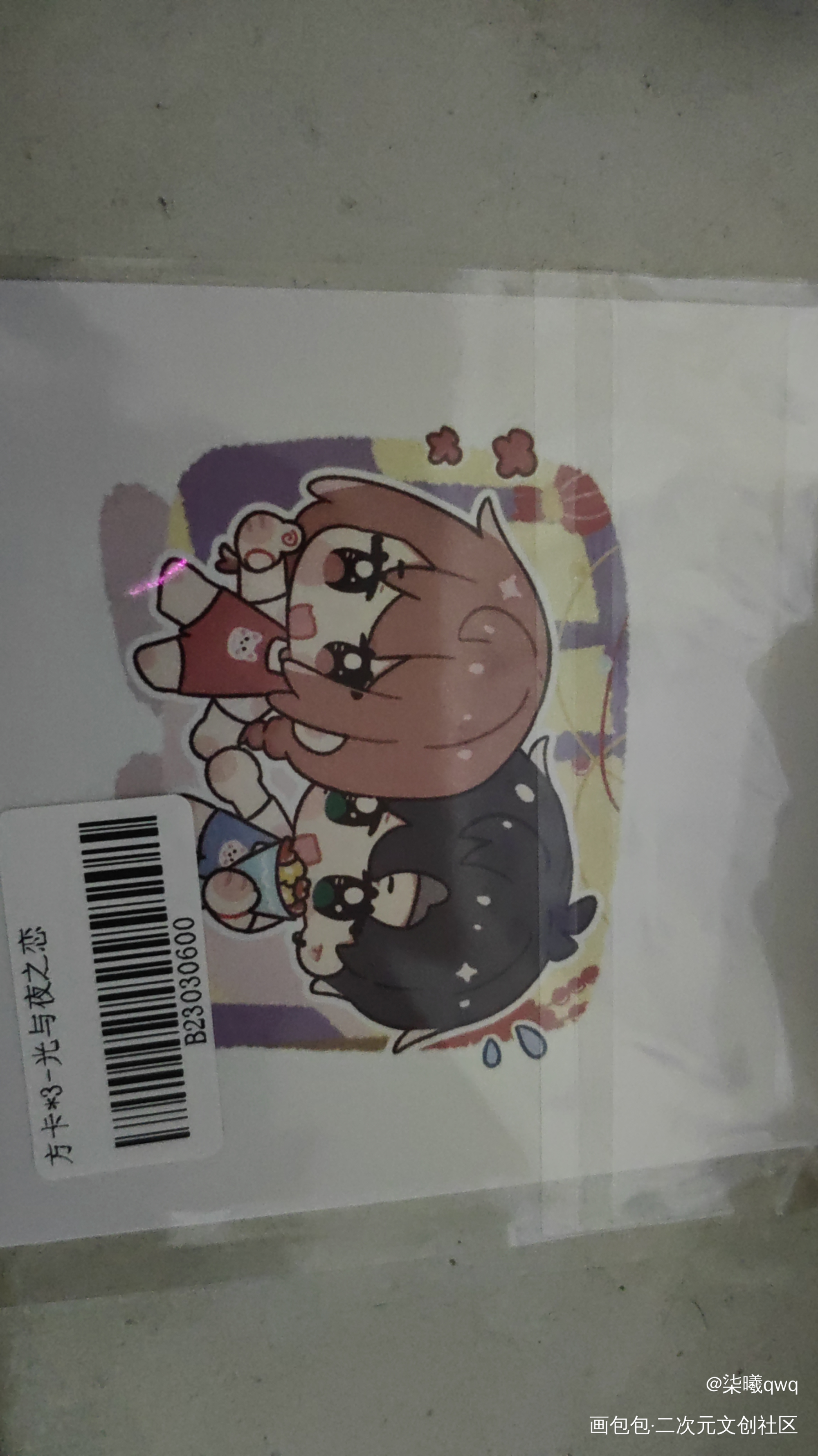 _光与夜之恋无料返图绘画作品