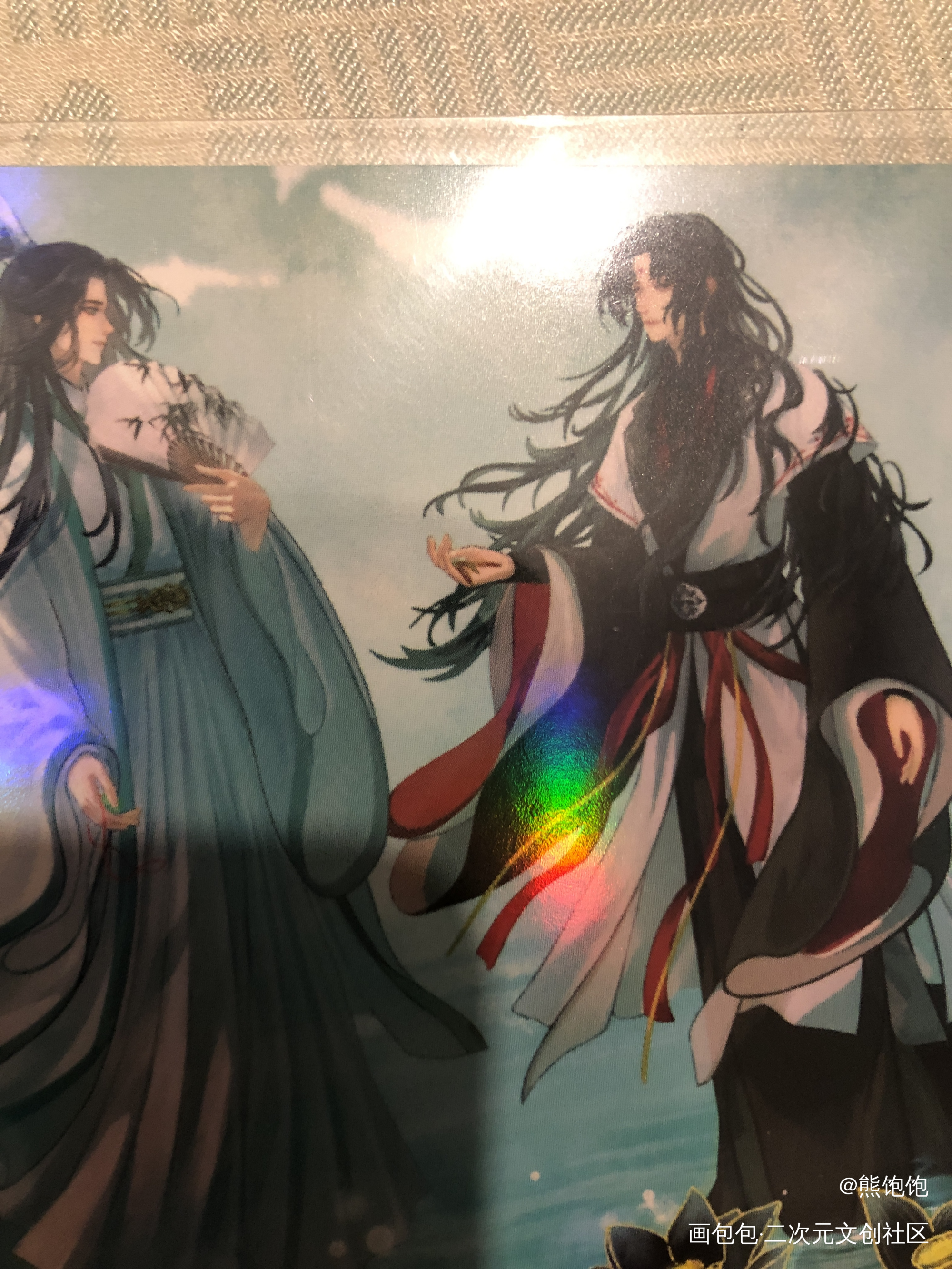 _人渣反派自救系统授权返图绘画作品