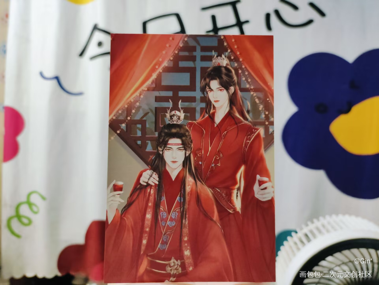_魔道祖师授权返图绘画作品