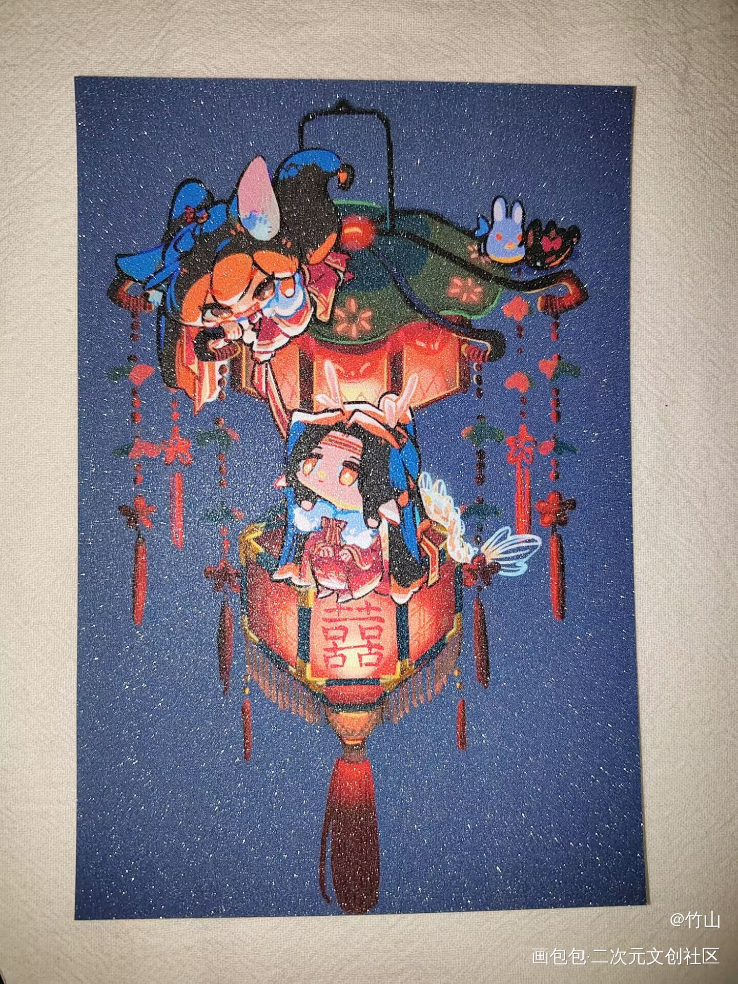 _魔道祖师无料返图绘画作品