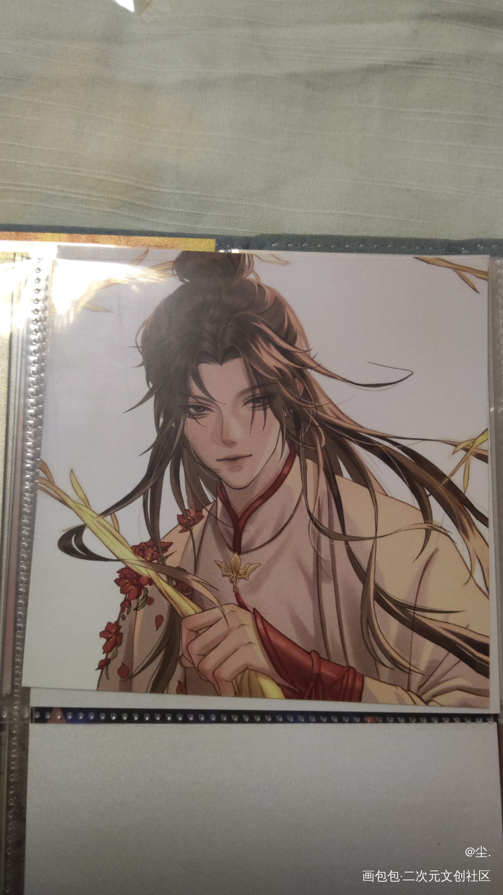 _二哈和他的白猫师尊无料返图楚晚宁·二哈和他的白猫师尊绘画作品