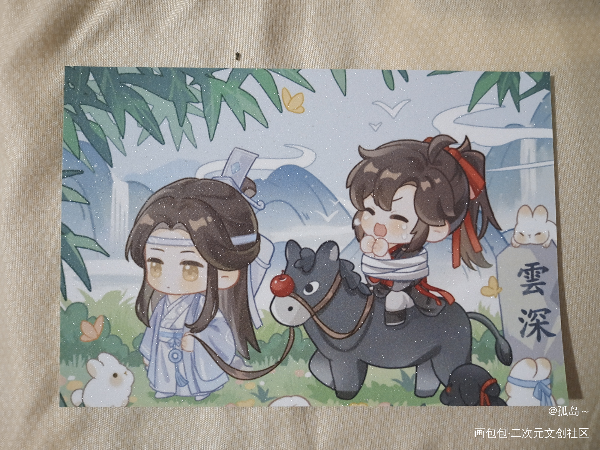 _魔道祖师无料返图绘画作品