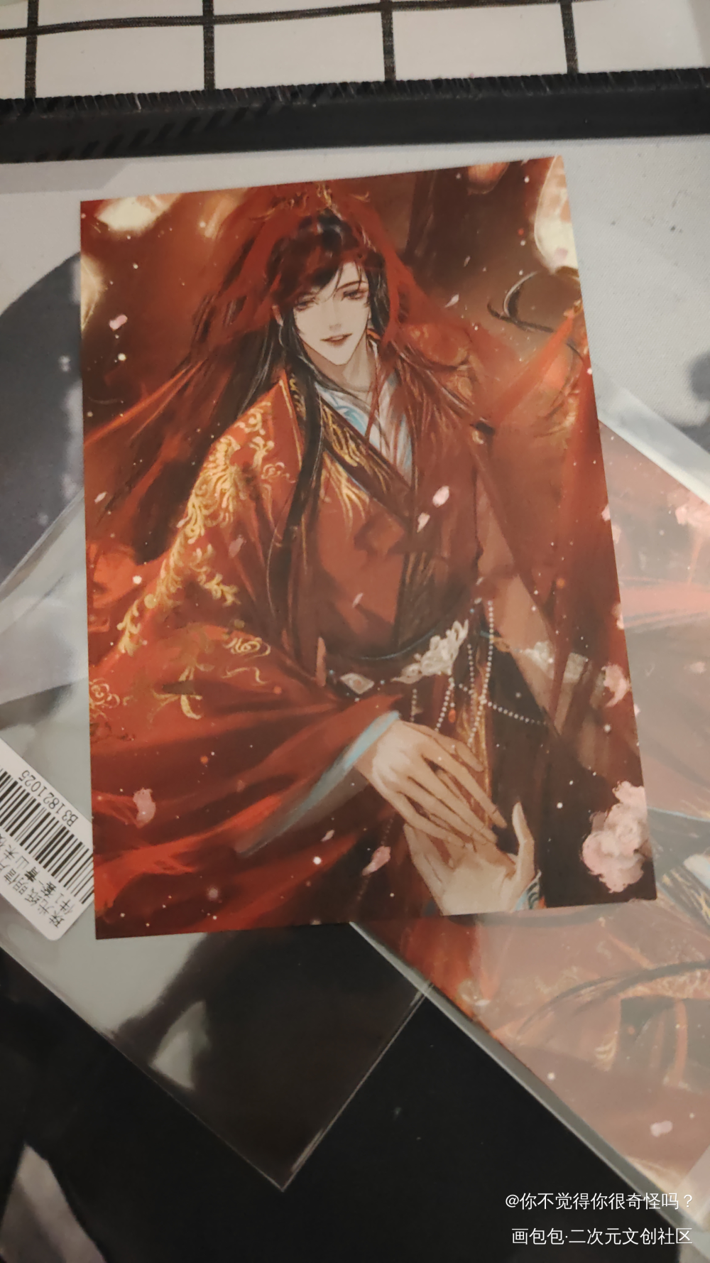 超级好看的_魔道祖师授权返图魏无羡绘画作品