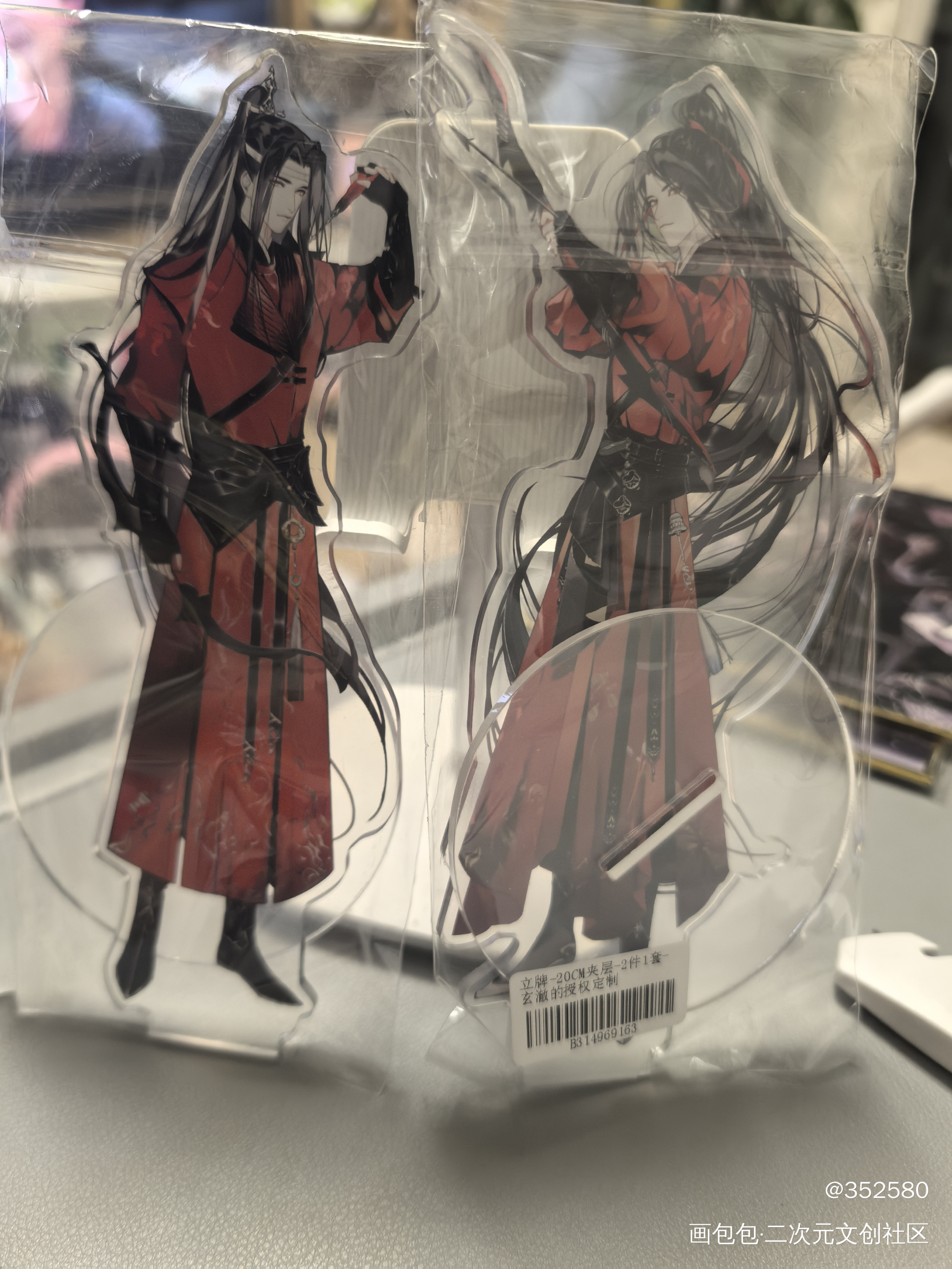 _魔道祖师授权返图绘画作品