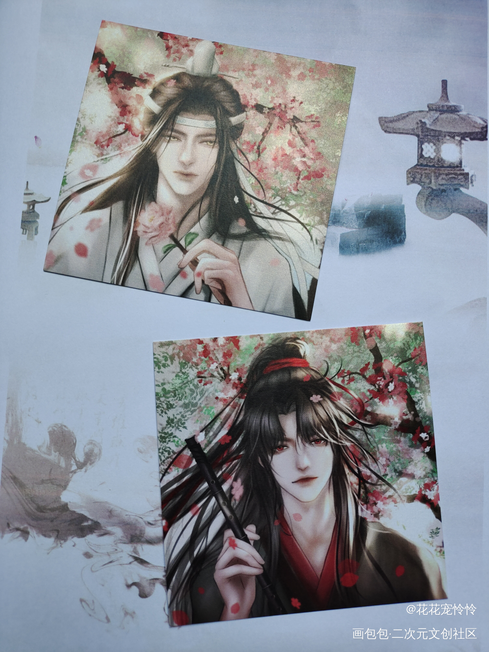 _魔道祖师蓝忘机·魔道祖师魏无羡·魔道祖师绘画作品