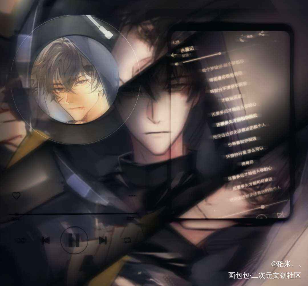 _彩色条漫节日绘画作品