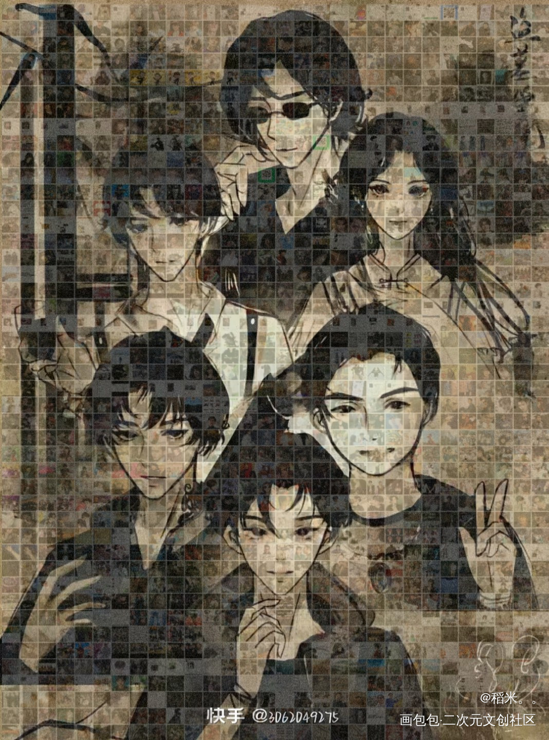 _彩色条漫节日绘画作品
